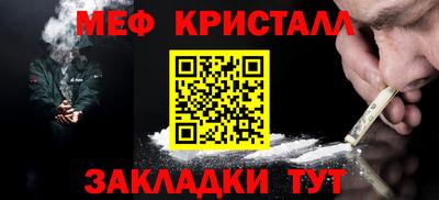 ALPHA-PVP Добрянка
