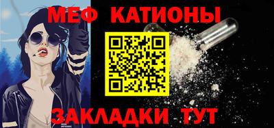 ALPHA-PVP Добрянка