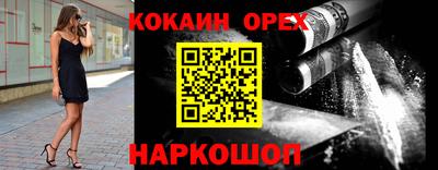 ALPHA-PVP Добрянка
