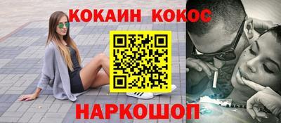 гашик Дмитров