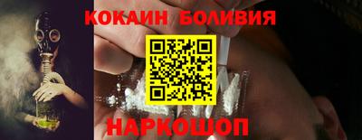 ALPHA-PVP Добрянка