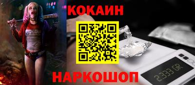 ALPHA-PVP Добрянка