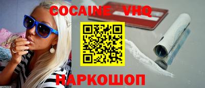 ALPHA-PVP Добрянка