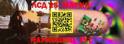героин Долгопрудный