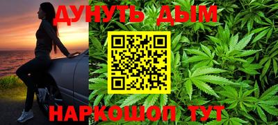 героин Долгопрудный