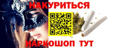 героин Долгопрудный
