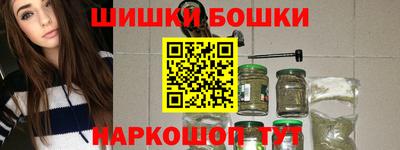 гашик Дмитров