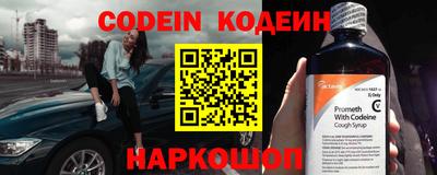 ALPHA-PVP Добрянка