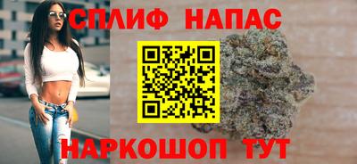 героин Долгопрудный