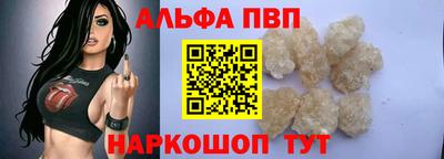 MDMA Premium VHQ Гудермес