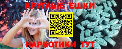 бошки Ефремов