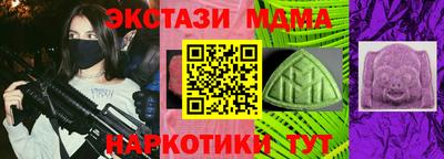 ALPHA-PVP Добрянка
