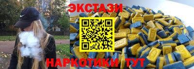 ALPHA-PVP Добрянка