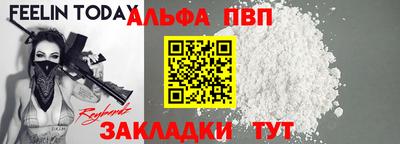гашик Дмитров
