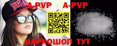дурь Гулькевичи