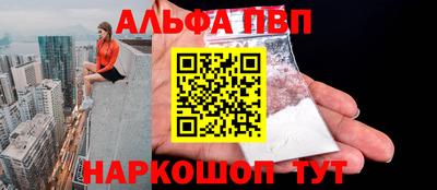 бошки Ефремов