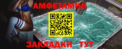гашик Дмитров