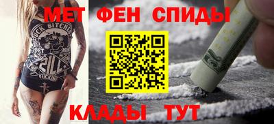 героин Долгопрудный