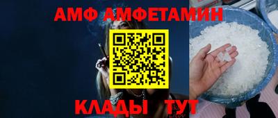 гашик Дмитров