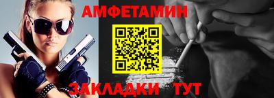 гашик Дмитров