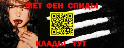 героин Долгопрудный
