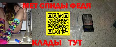 ALPHA-PVP Добрянка