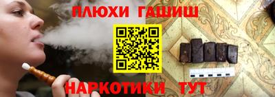 MESCALINE Железногорск