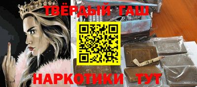 героин Долгопрудный