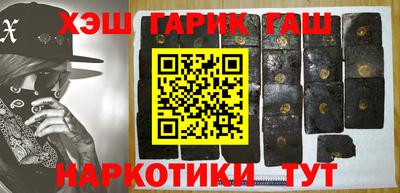 ALPHA-PVP Добрянка