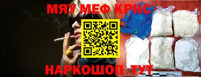 ALPHA-PVP Добрянка