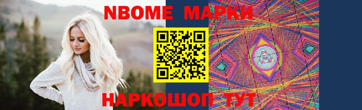Лсд 25 экстази кислота  Вход с VPN  Саранск 